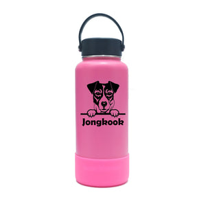 Personalized Vacuum Flask with Boot - Pink